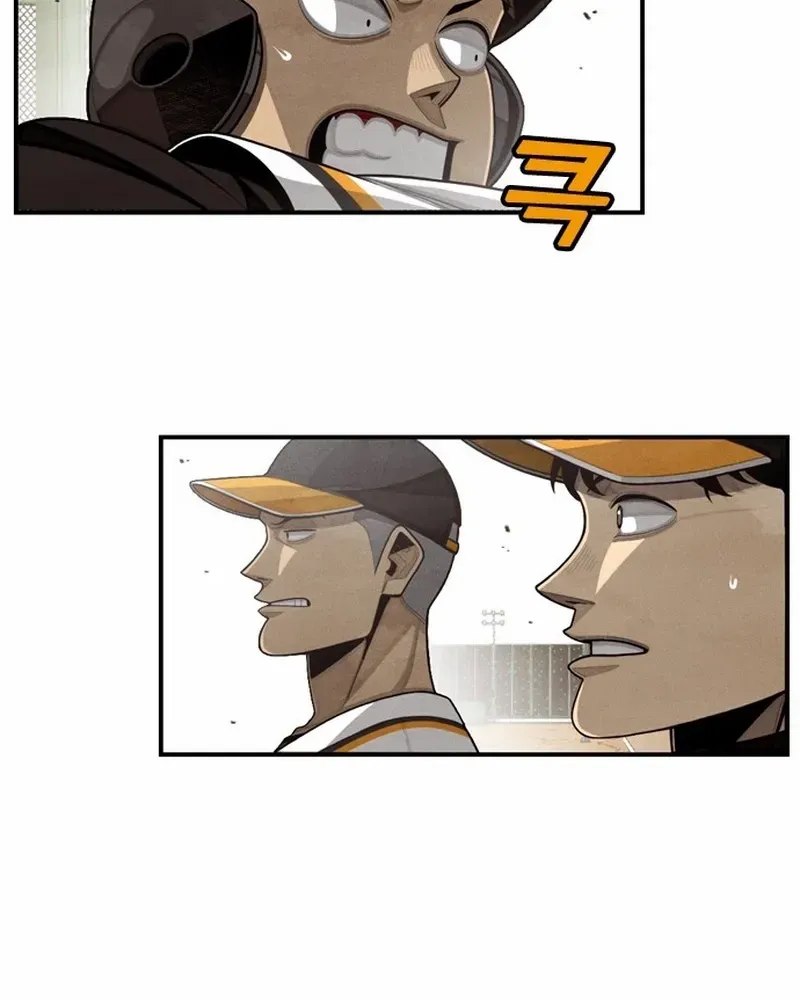 Read Not Over chapter 21 image 55 on Lezhin