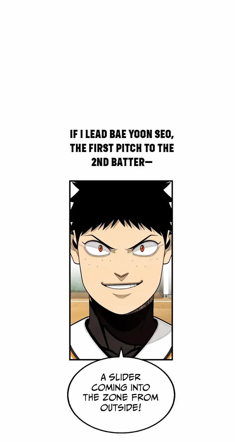 Read Not Over chapter 21 image 71 on Lezhin
