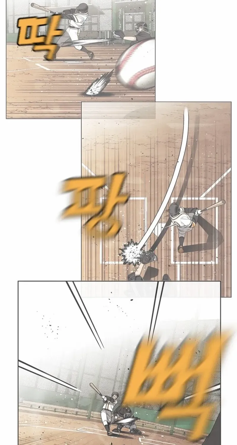 Read Not Over chapter 21 image 82 on Lezhin