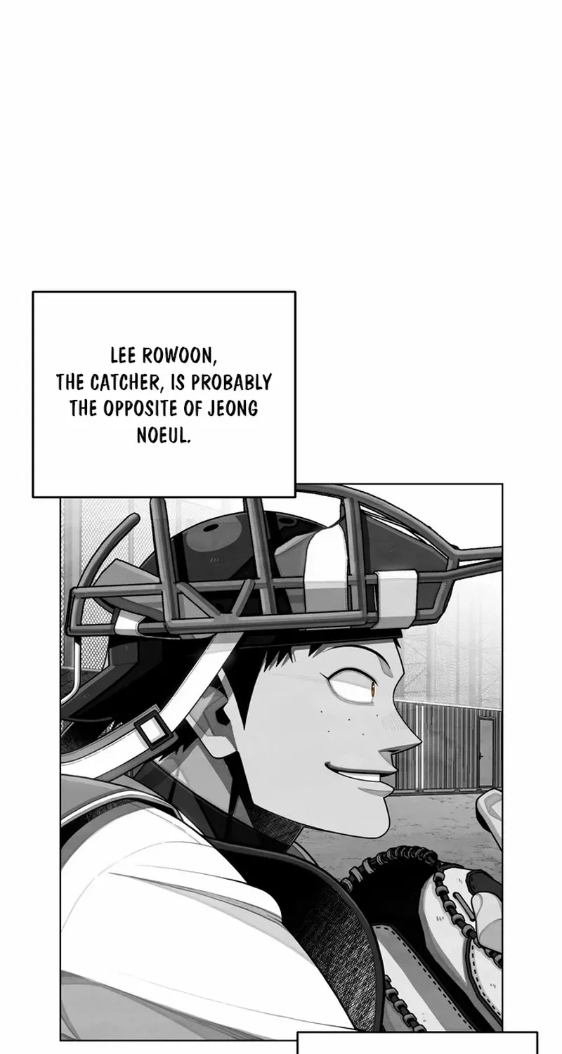 Read Not Over chapter 21 image 84 on Lezhin