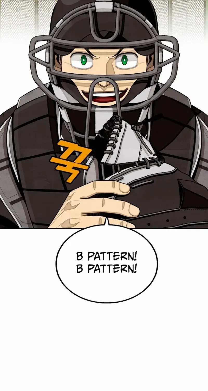 Read Not Over chapter 21 image 86 on Lezhin