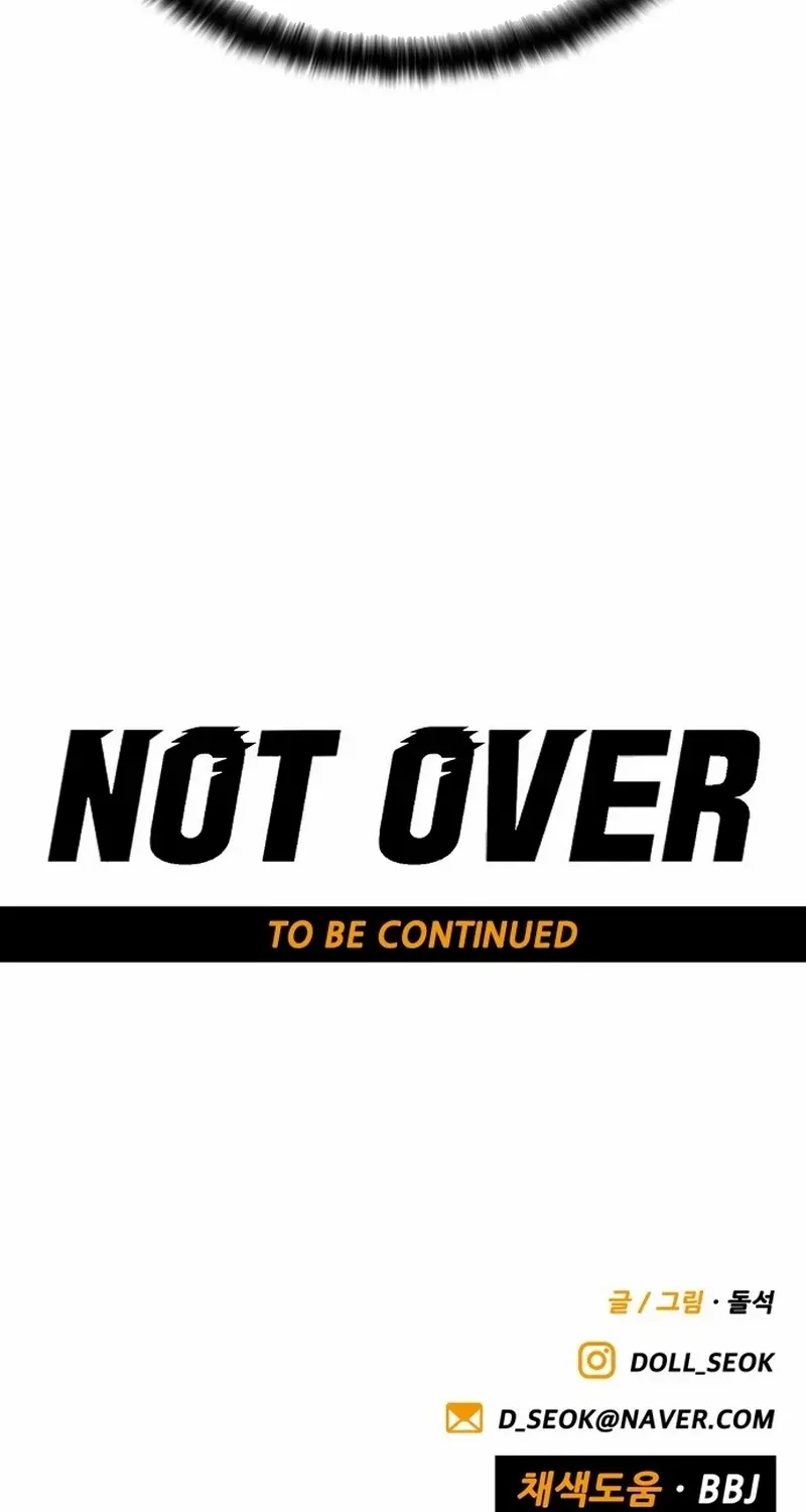Read Not Over chapter 22 image 101 on Lezhin