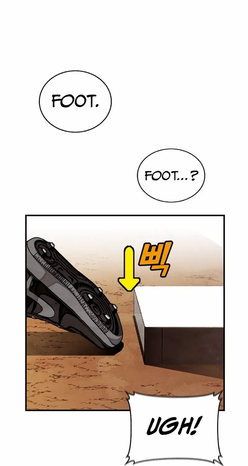 Read Not Over chapter 22 image 13 on Lezhin