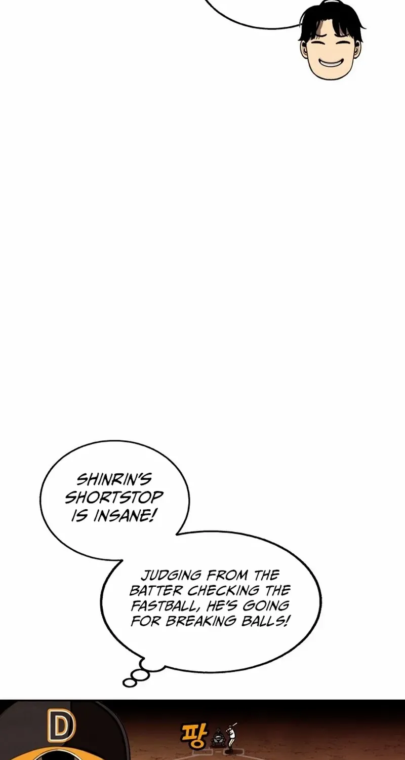Read Not Over chapter 22 image 17 on Lezhin