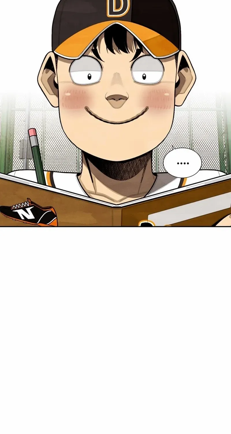 Read Not Over chapter 22 image 24 on Lezhin