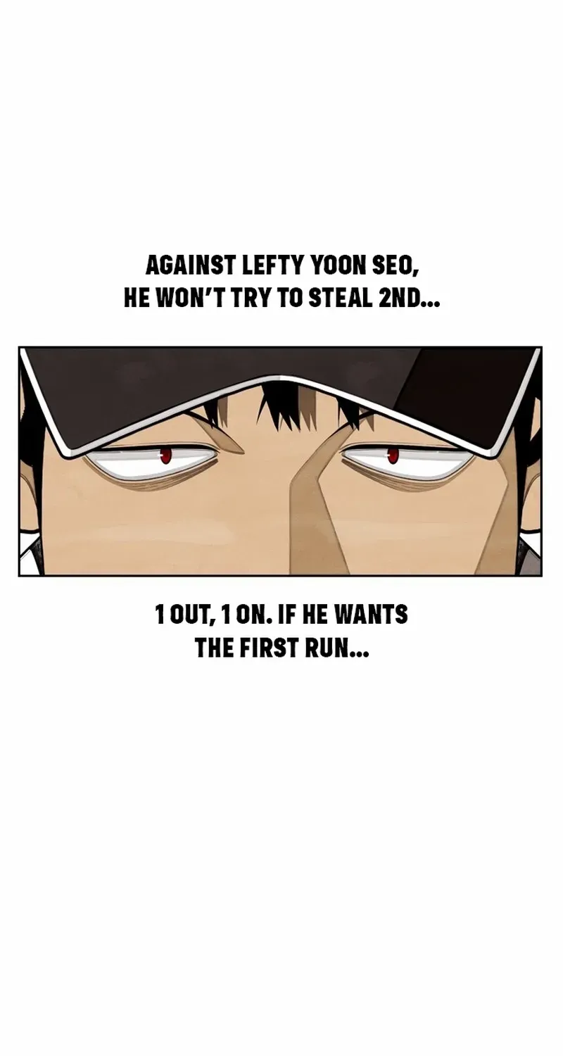 Read Not Over chapter 22 image 33 on Lezhin