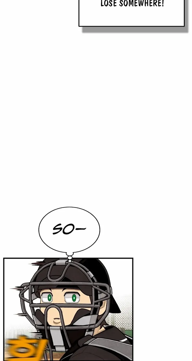 Read Not Over chapter 22 image 41 on Lezhin