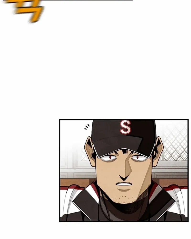 Read Not Over chapter 22 image 42 on Lezhin