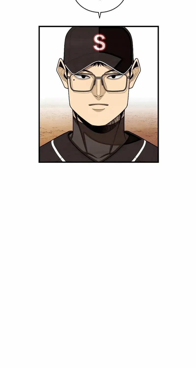Read Not Over chapter 22 image 46 on Lezhin