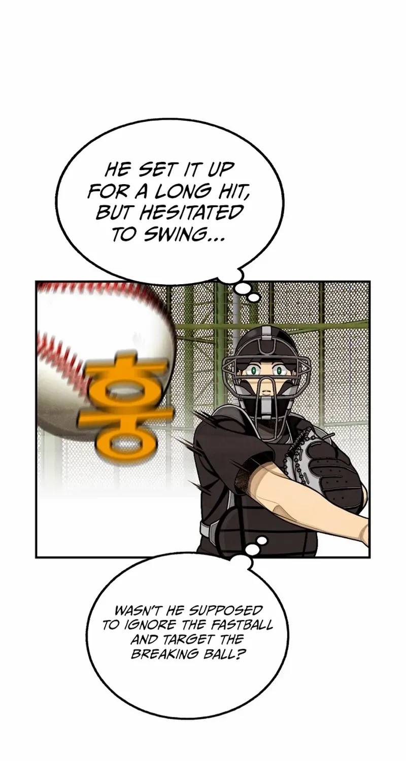 Read Not Over chapter 22 image 64 on Lezhin