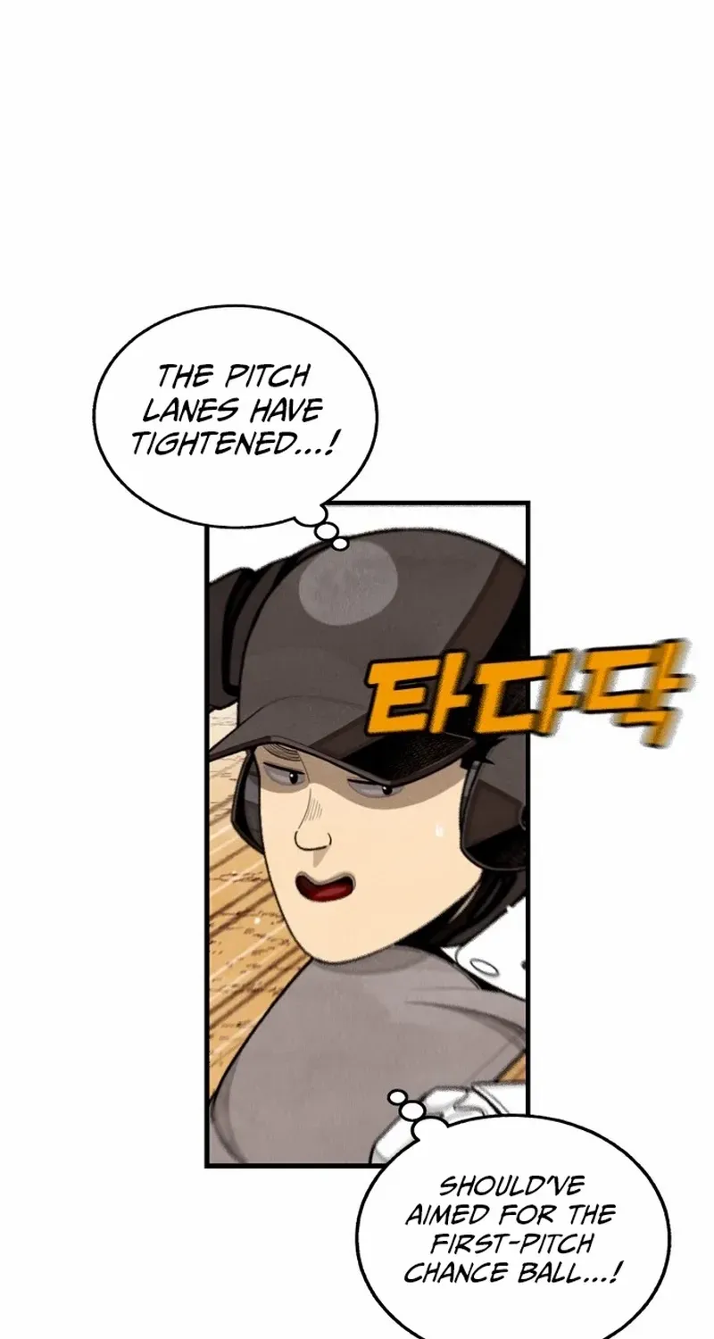 Read Not Over chapter 22 image 85 on Lezhin
