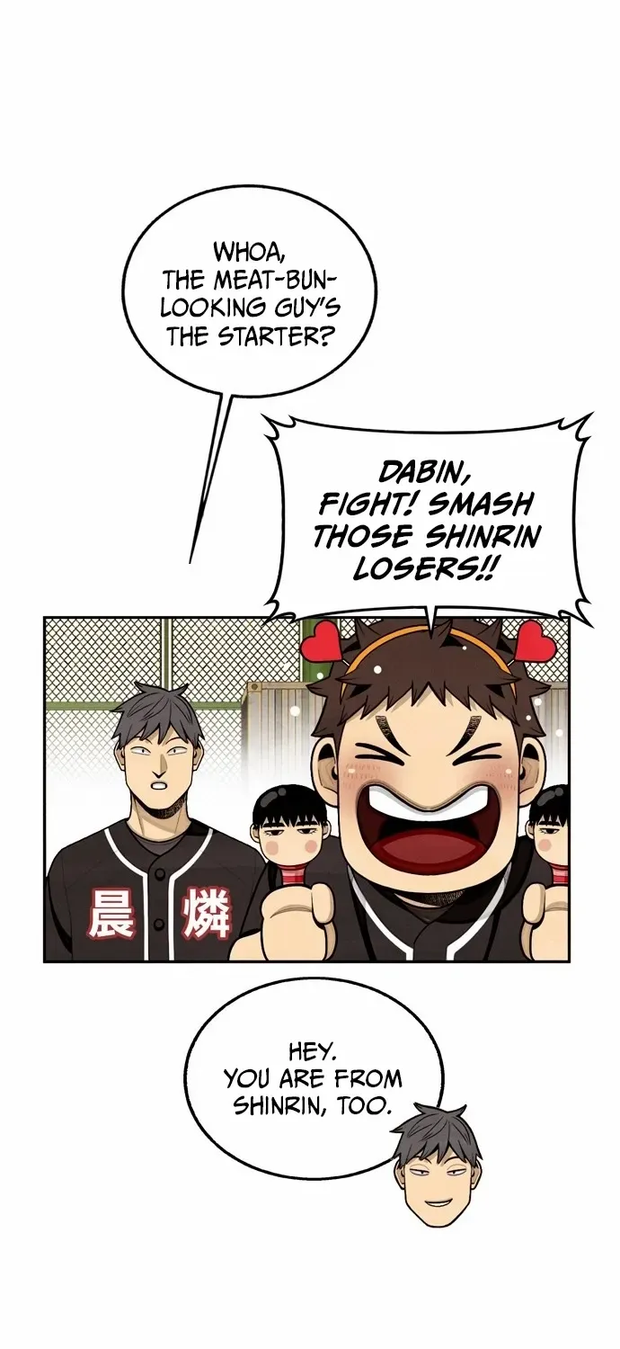 Read Not Over chapter 23 image 4 on Lezhin
