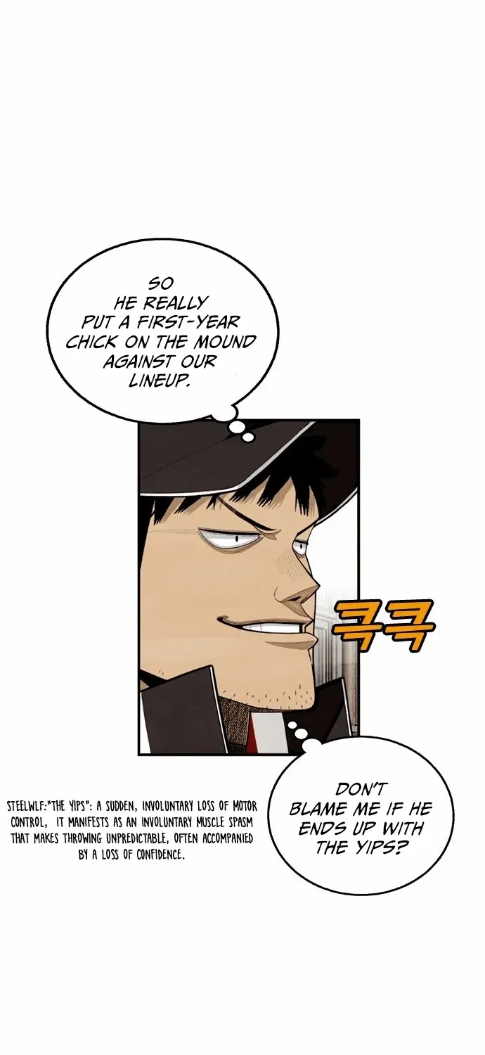 Read Not Over chapter 23 image 5 on Lezhin
