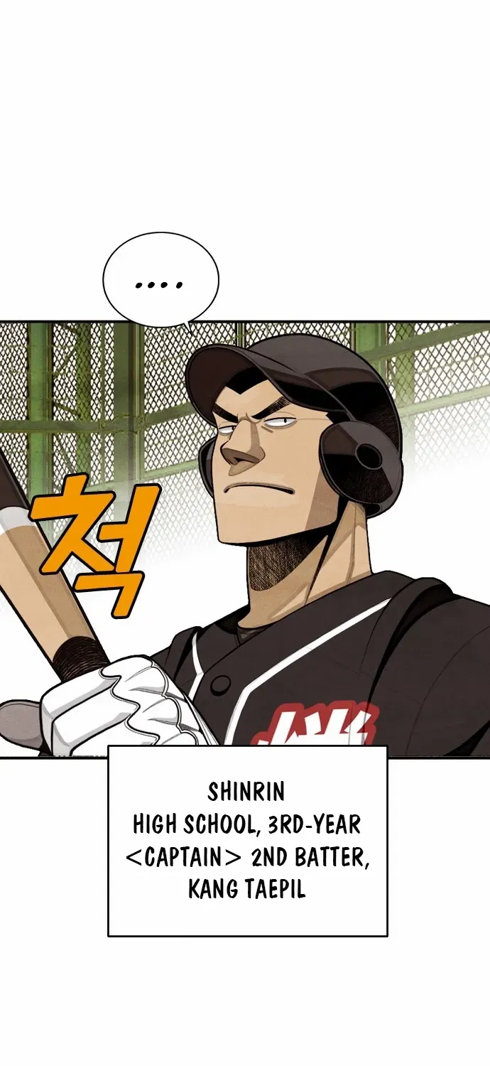 Read Not Over chapter 23 image 55 on Lezhin