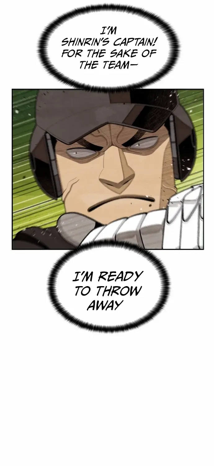 Read Not Over chapter 23 image 74 on Lezhin