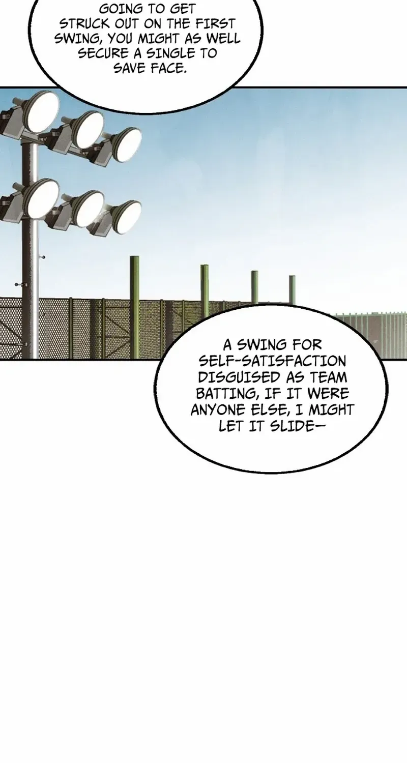 Read Not Over chapter 24 image 13 on Lezhin