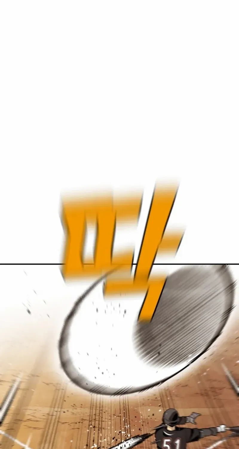 Read Not Over chapter 24 image 26 on Lezhin