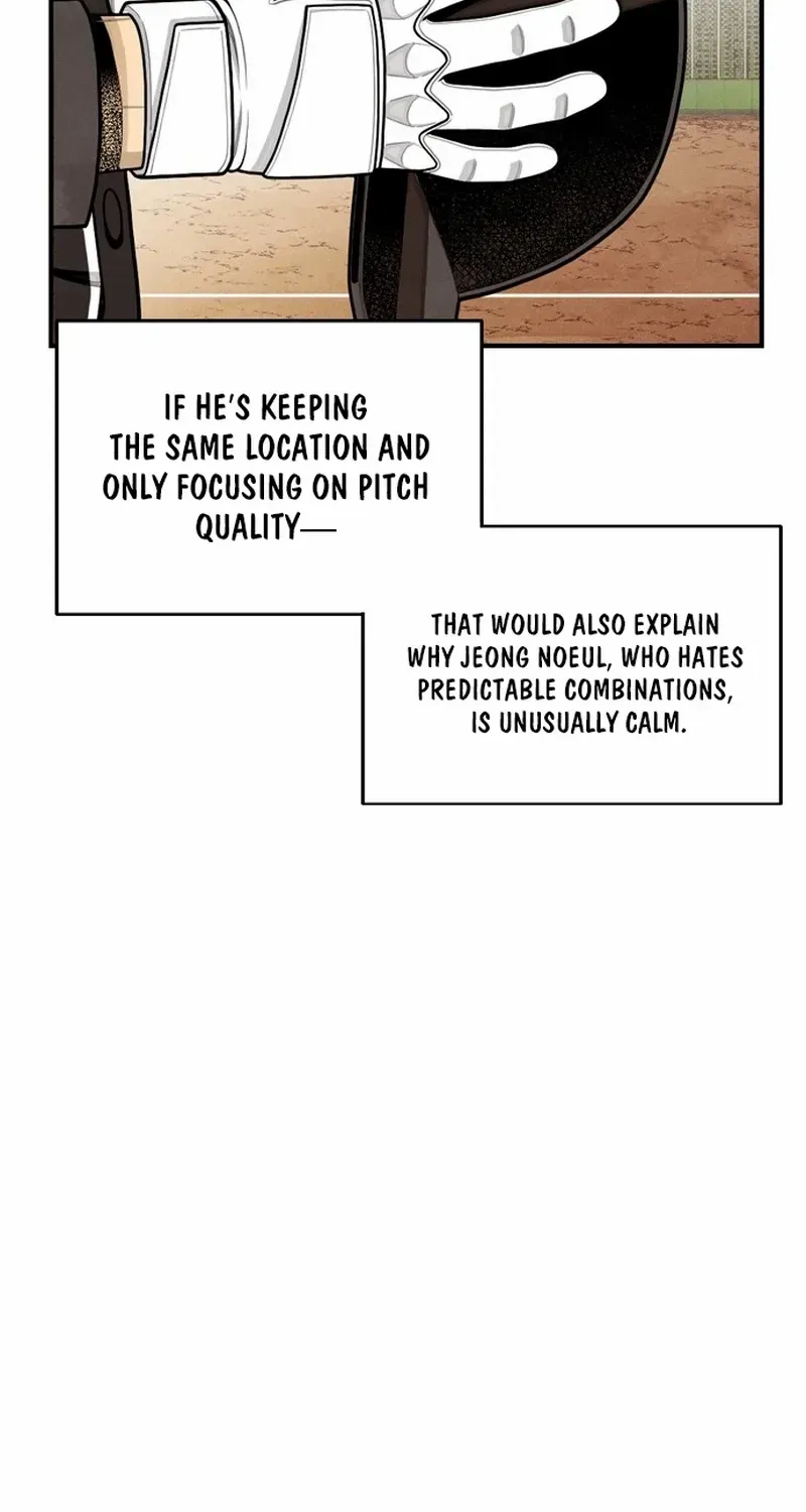 Read Not Over chapter 24 image 44 on Lezhin