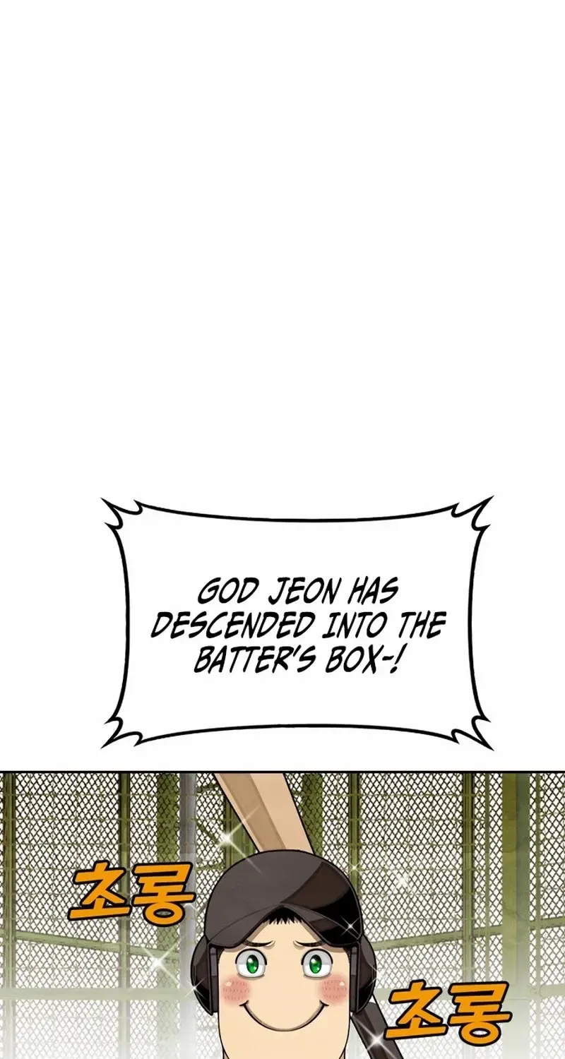 Read Not Over chapter 24 image 53 on Lezhin