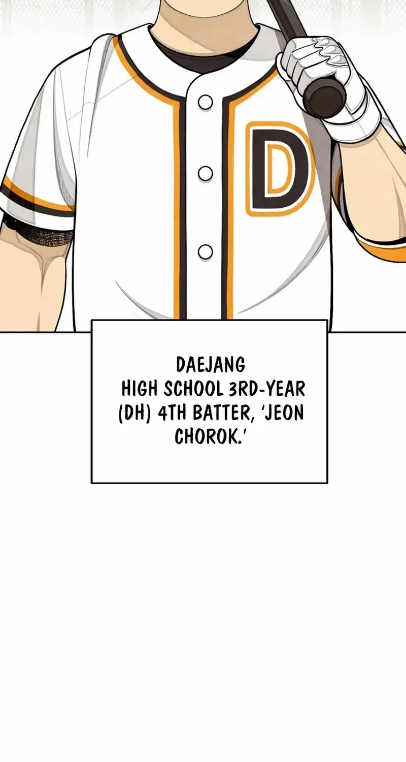Read Not Over chapter 24 image 54 on Lezhin