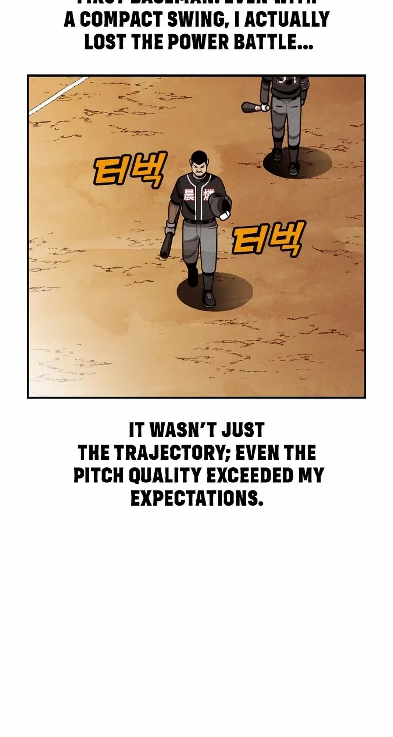 Read Not Over chapter 24 image 6 on Lezhin