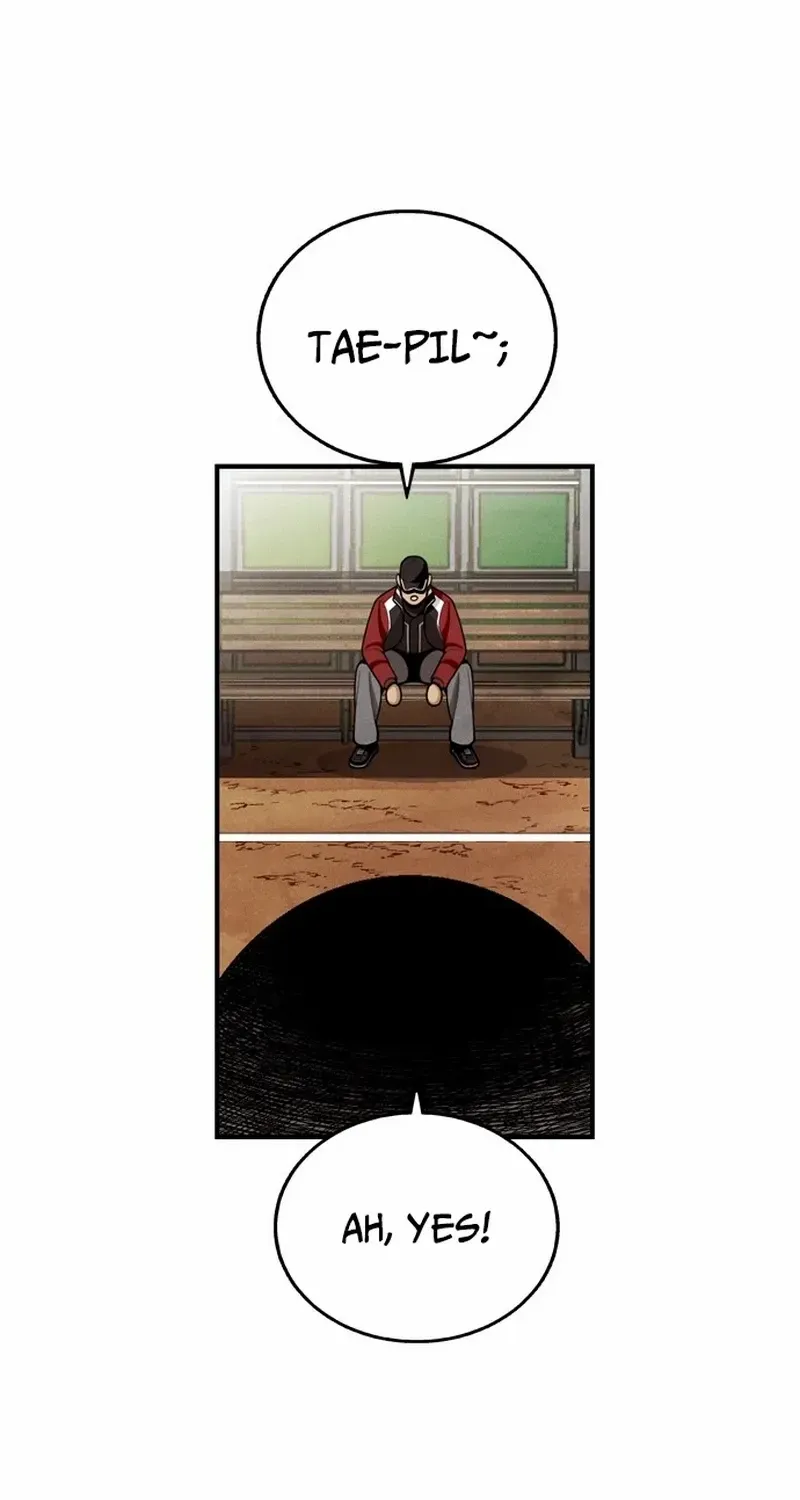 Read Not Over chapter 24 image 7 on Lezhin