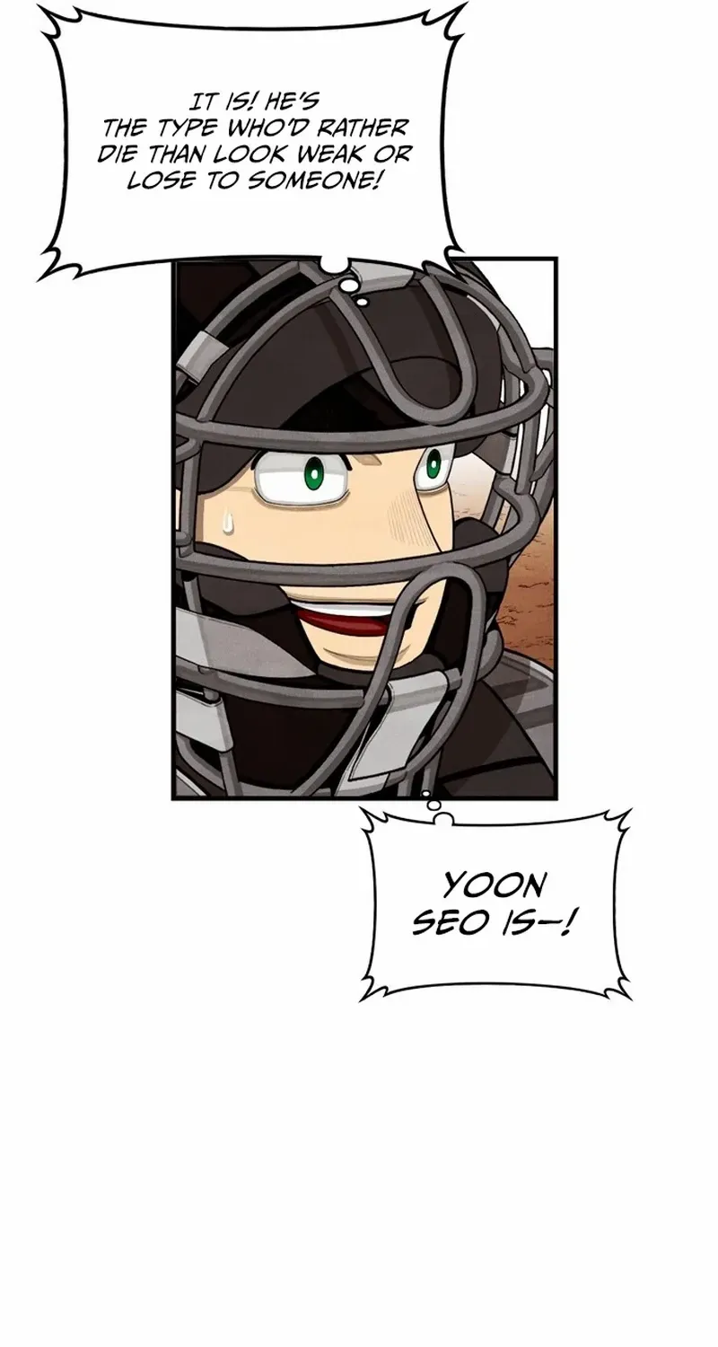 Read Not Over chapter 24 image 77 on Lezhin