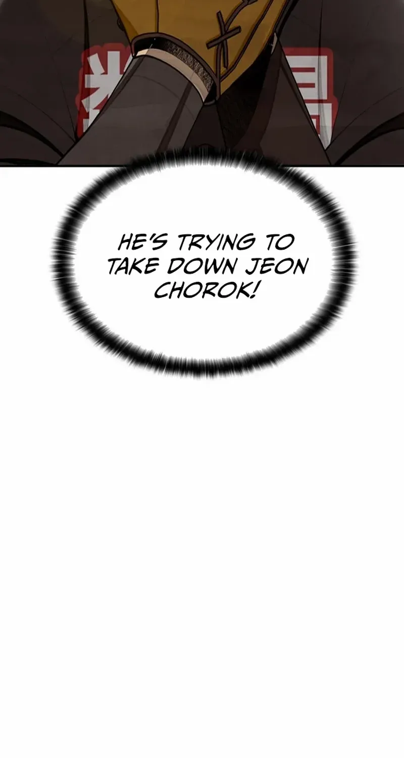 Read Not Over chapter 24 image 79 on Lezhin