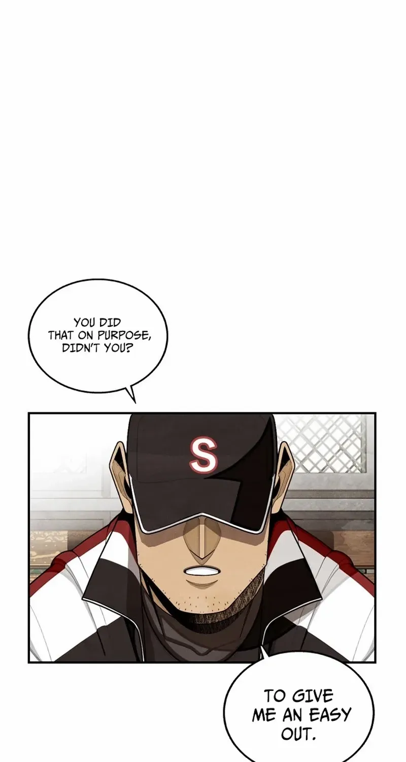 Read Not Over chapter 24 image 8 on Lezhin