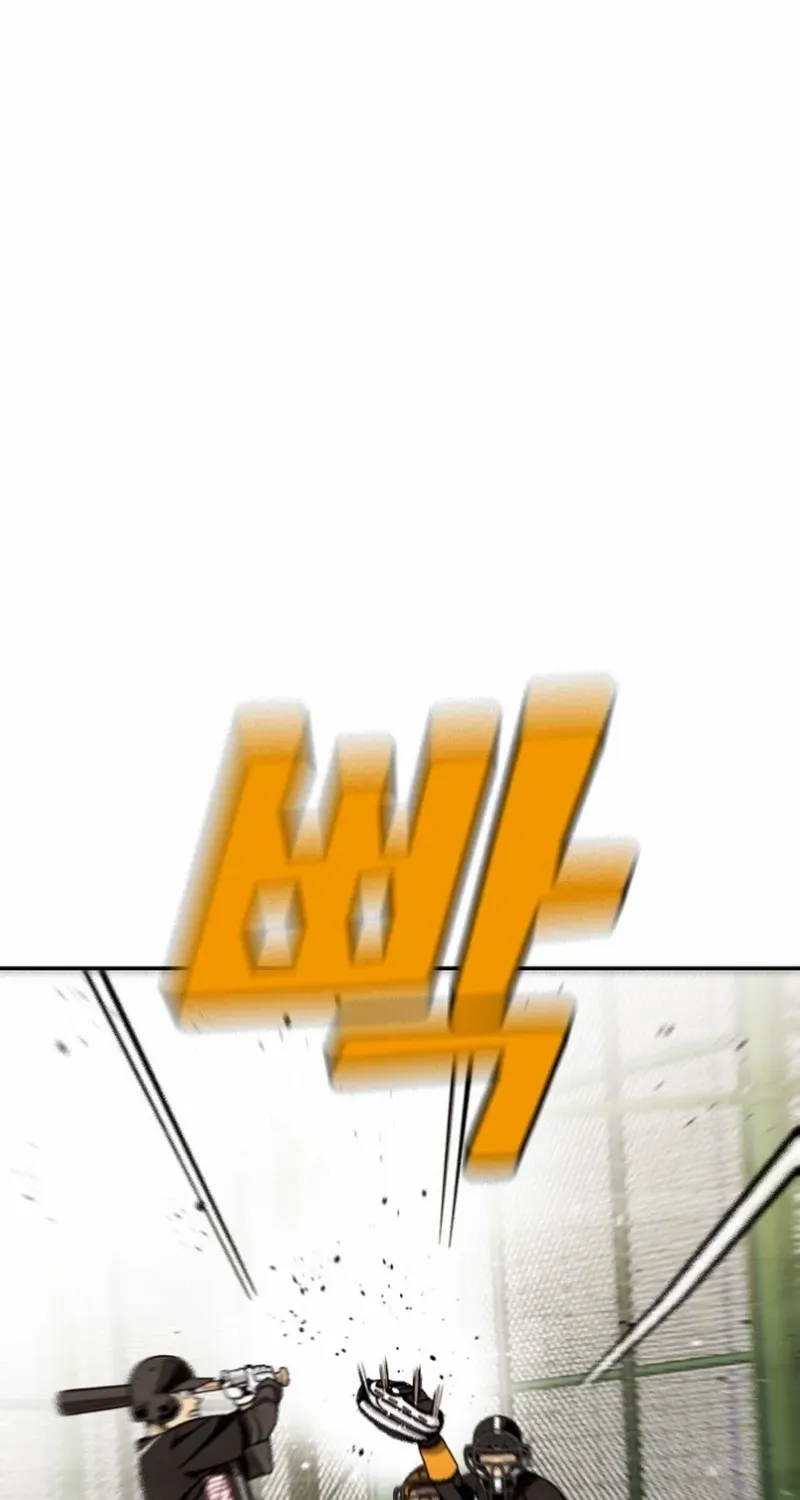 Read Not Over chapter 25 image 25 on Lezhin