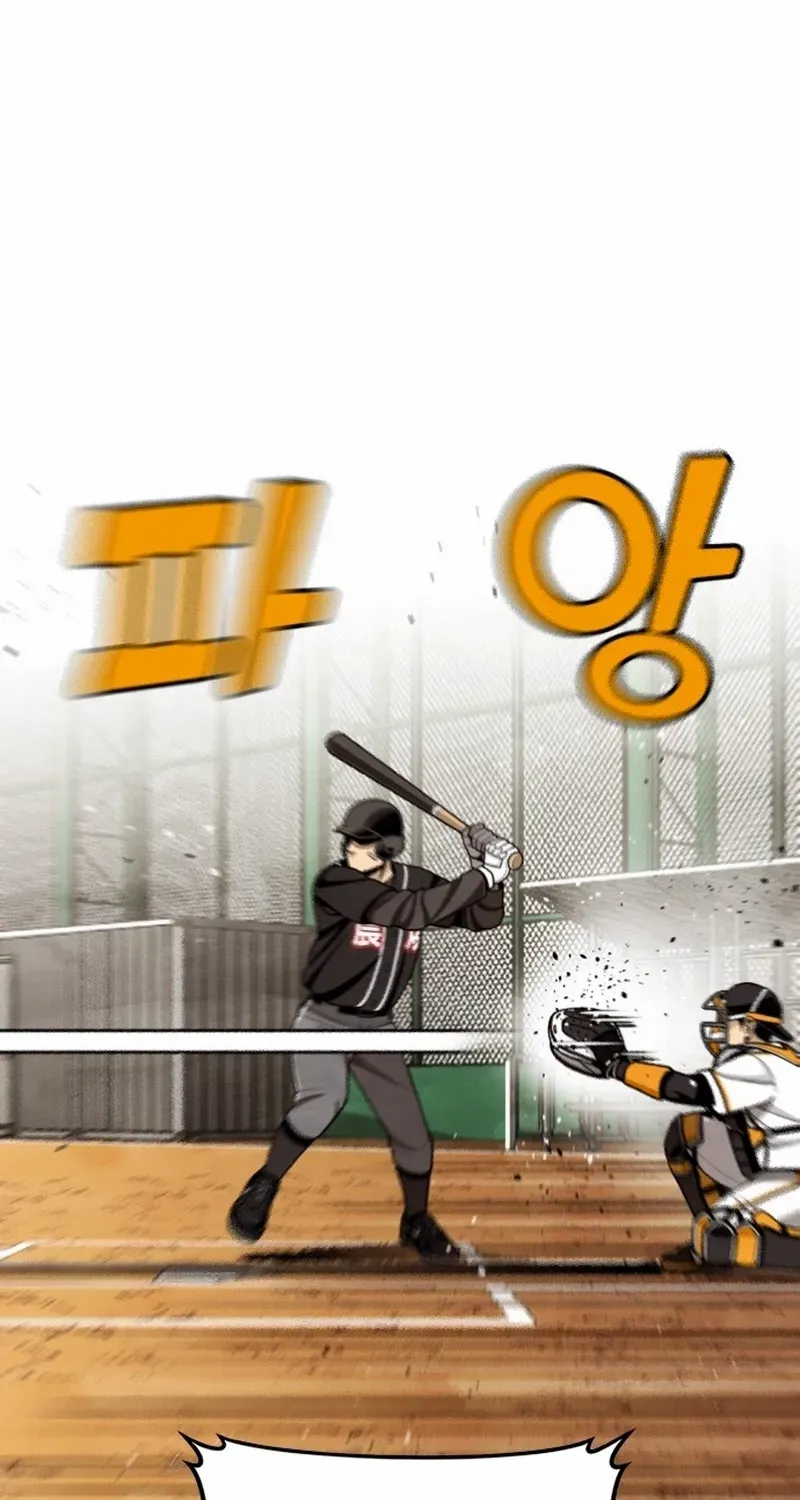 Read Not Over chapter 25 image 47 on Lezhin