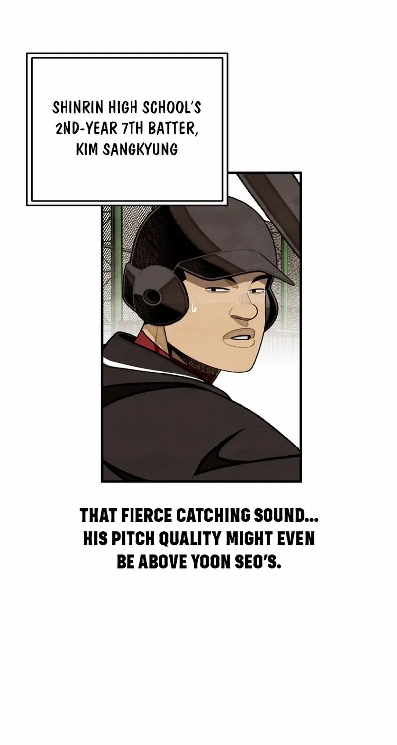 Read Not Over chapter 25 image 5 on Lezhin