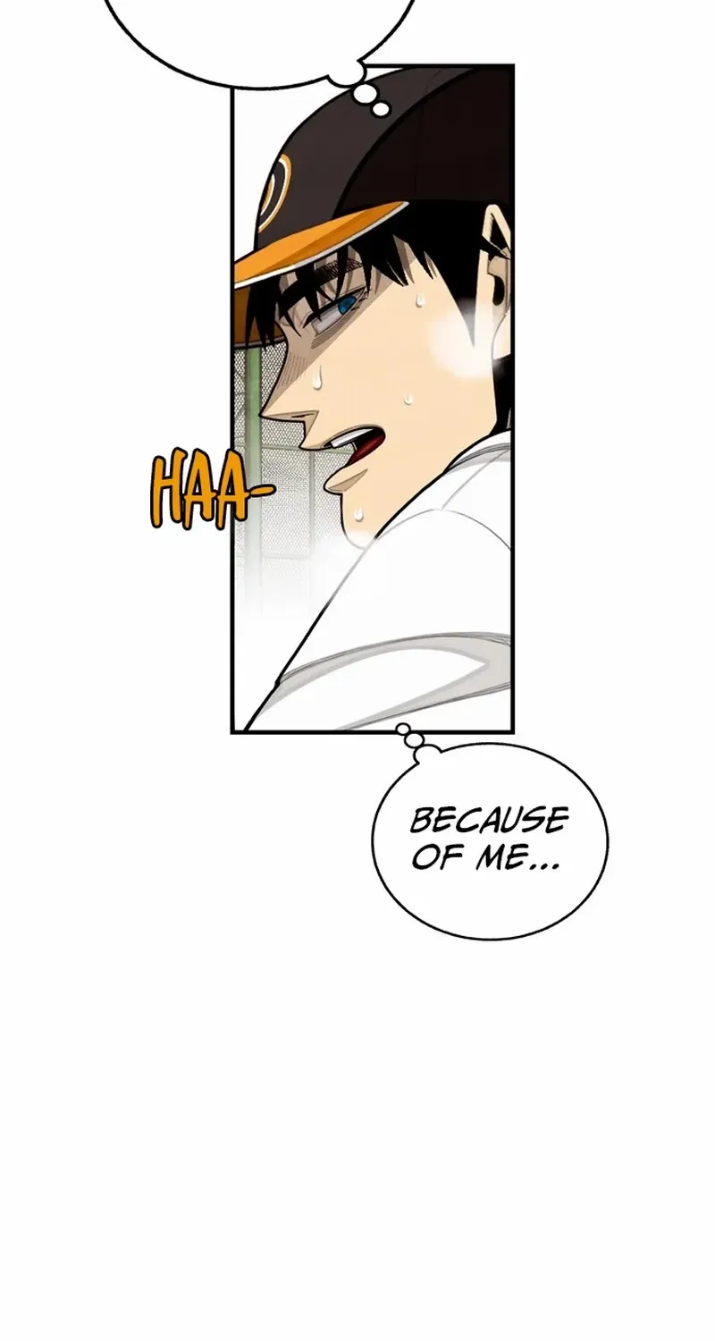 Read Not Over chapter 25 image 66 on Lezhin