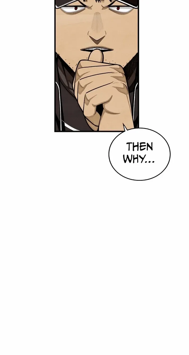 Read Not Over chapter 25 image 72 on Lezhin