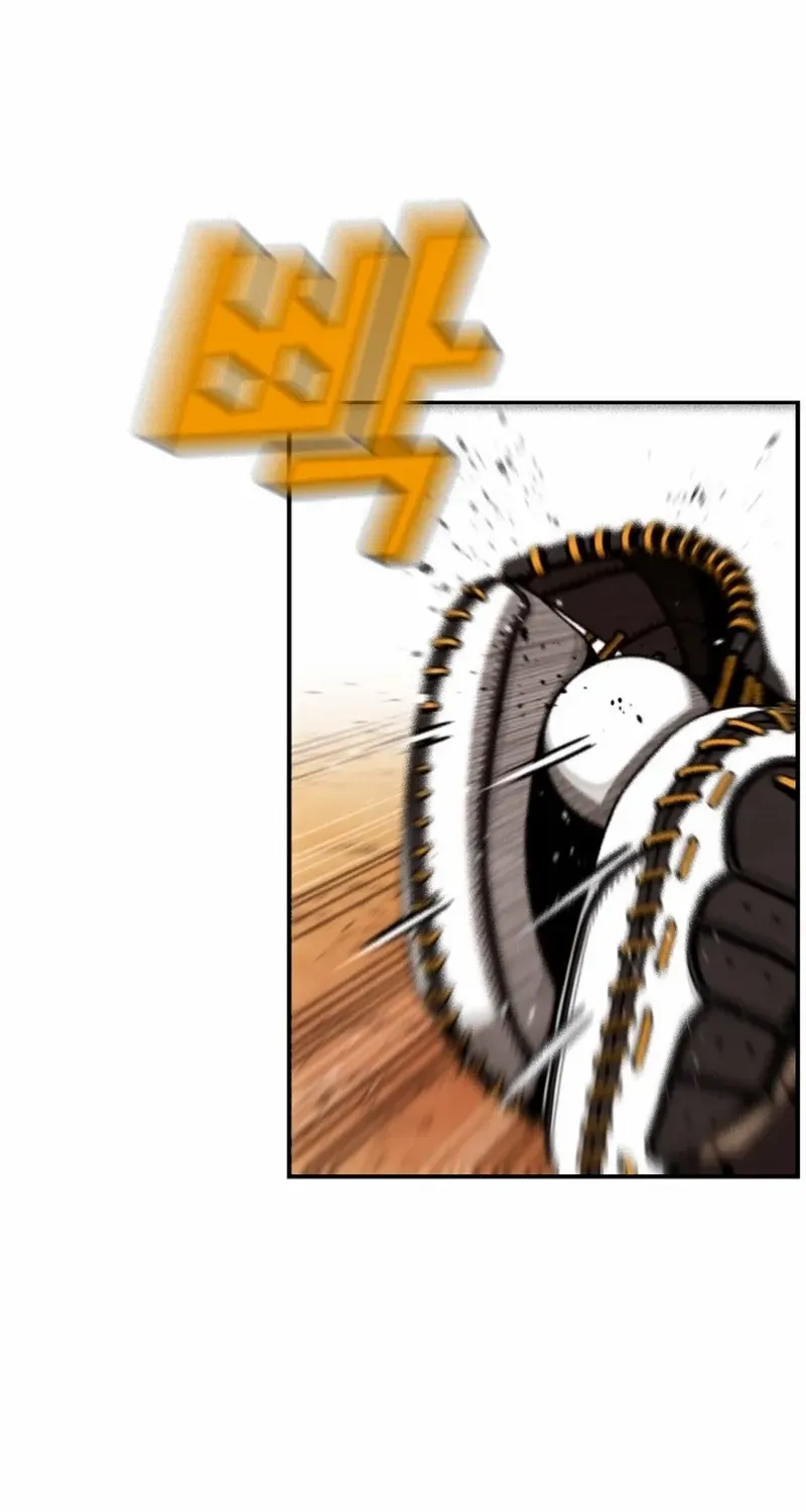Read Not Over chapter 25 image 73 on Lezhin