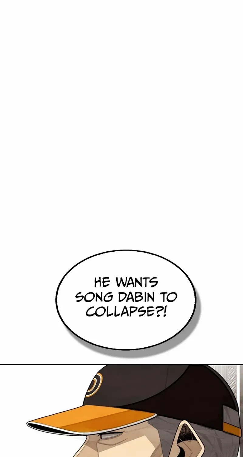 Read Not Over chapter 25 image 79 on Lezhin
