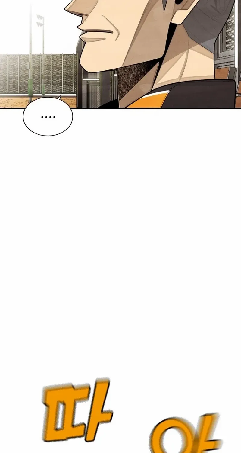 Read Not Over chapter 25 image 80 on Lezhin