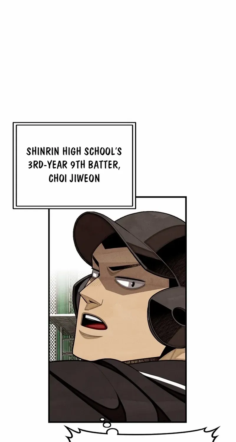 Read Not Over chapter 25 image 82 on Lezhin