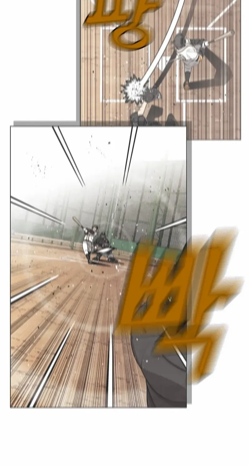 Read Not Over chapter 25 image 87 on Lezhin