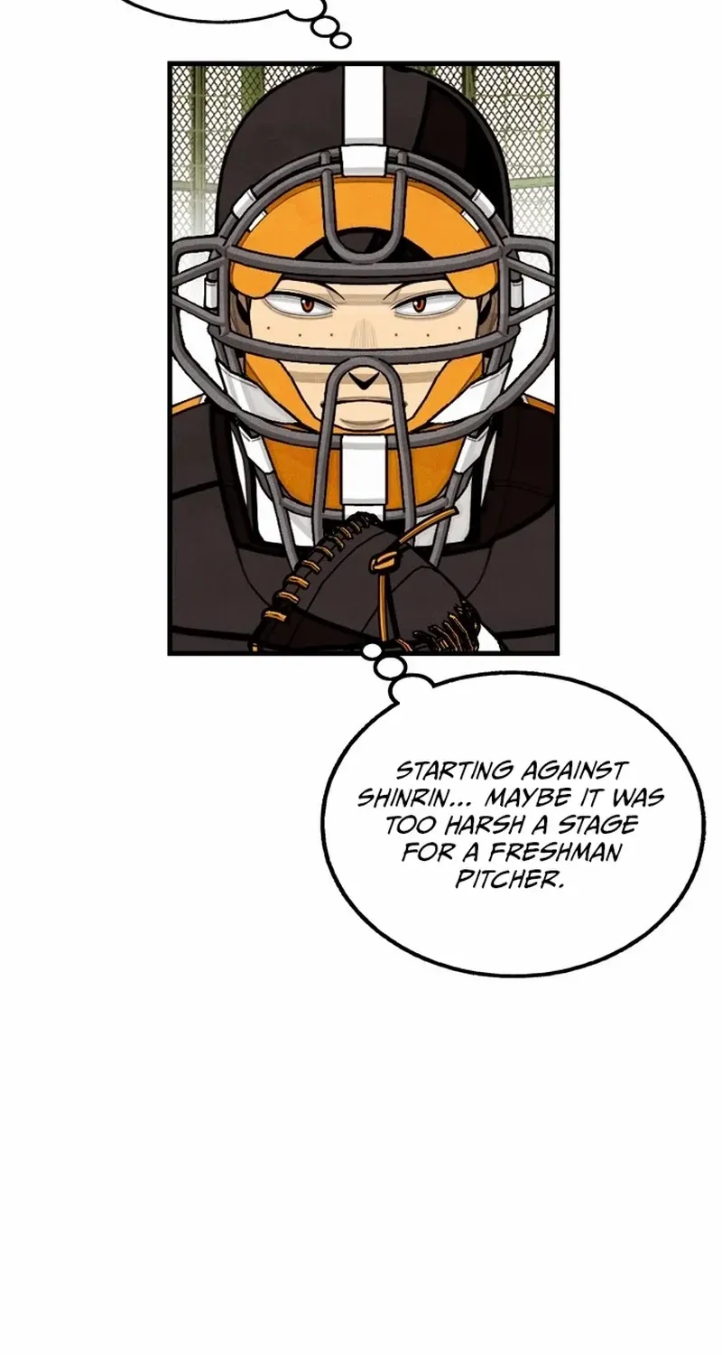 Read Not Over chapter 25 image 95 on Lezhin