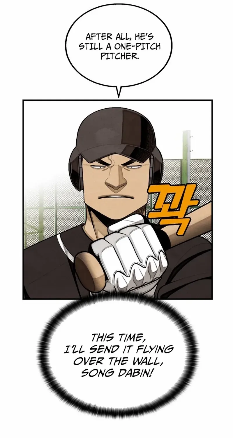 Read Not Over chapter 26 image 11 on Lezhin