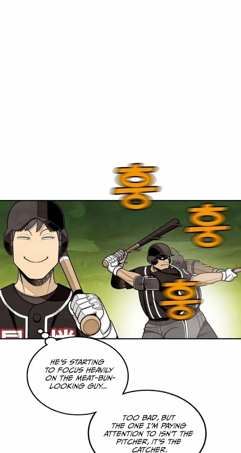Read Not Over chapter 26 image 12 on Lezhin