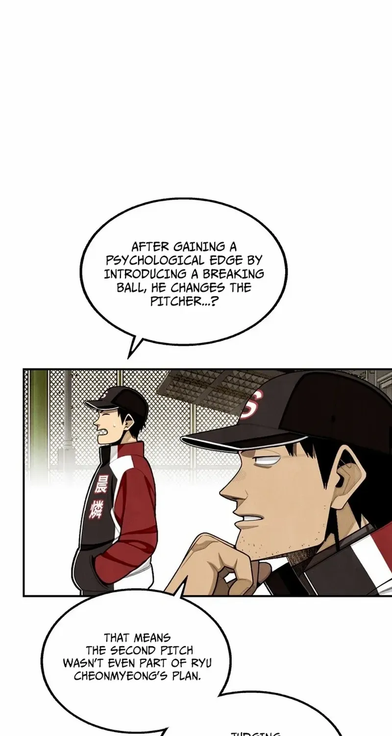 Read Not Over chapter 26 image 67 on Lezhin