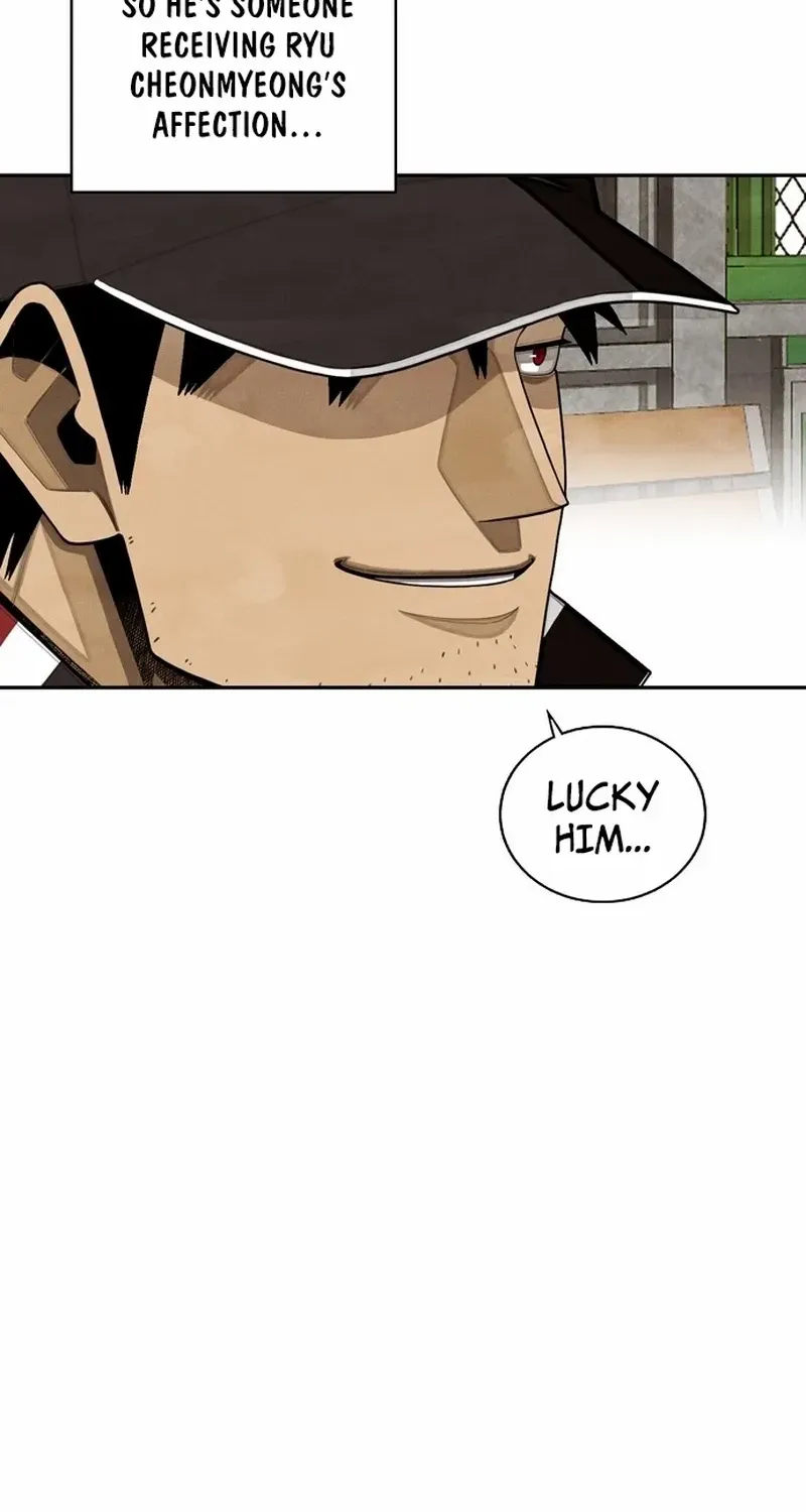 Read Not Over chapter 26 image 8 on Lezhin
