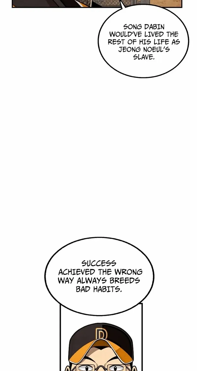 Read Not Over chapter 26 image 84 on Lezhin