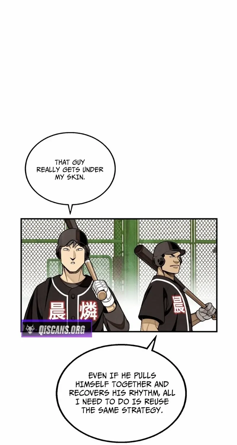 Read Not Over chapter 26 image 9 on Lezhin