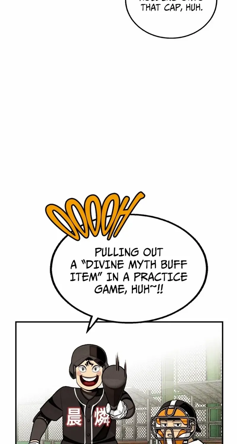 Read Not Over chapter 26 image 92 on Lezhin