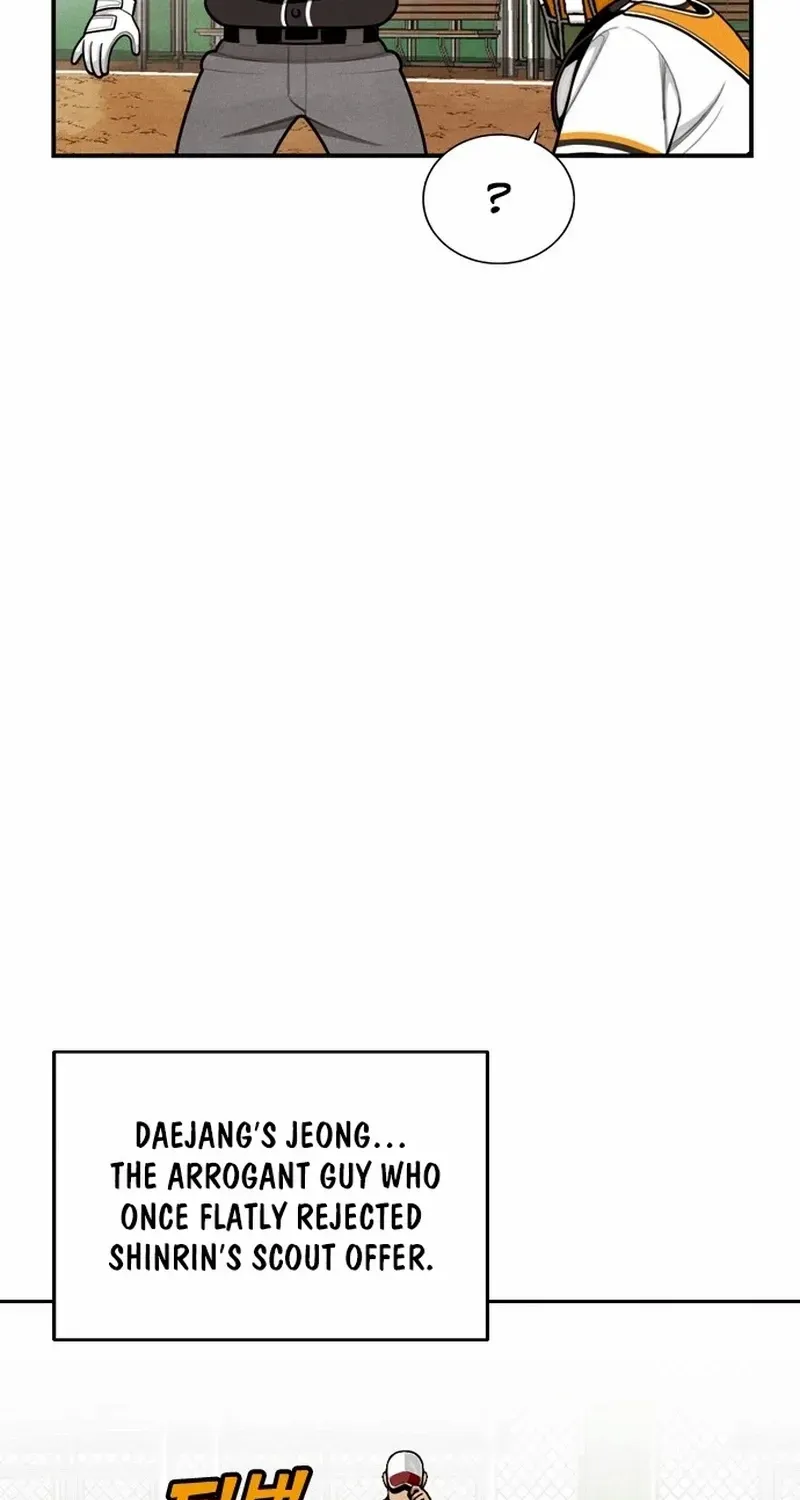 Read Not Over chapter 26 image 93 on Lezhin