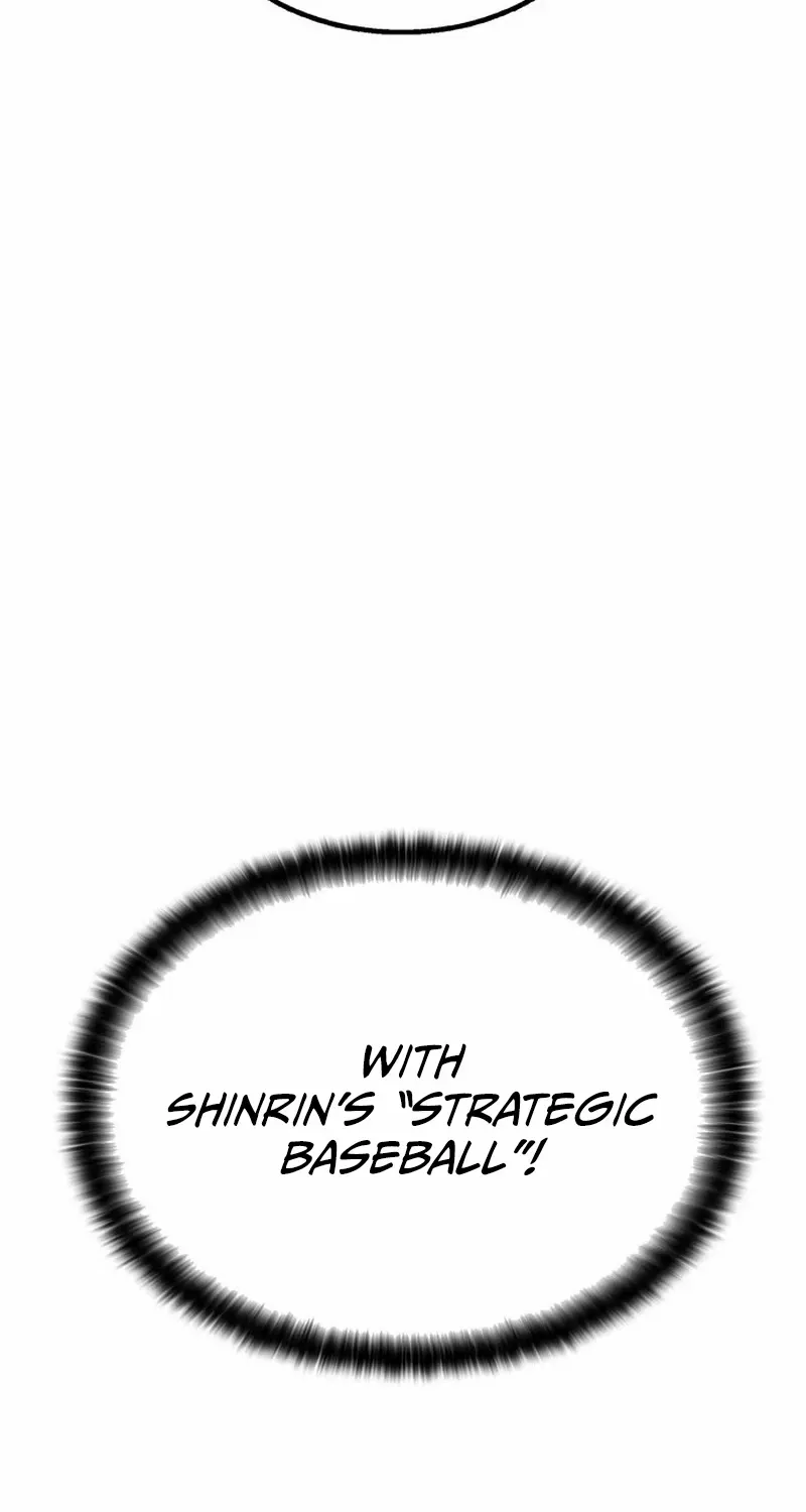 Read Not Over chapter 26 image 97 on Lezhin