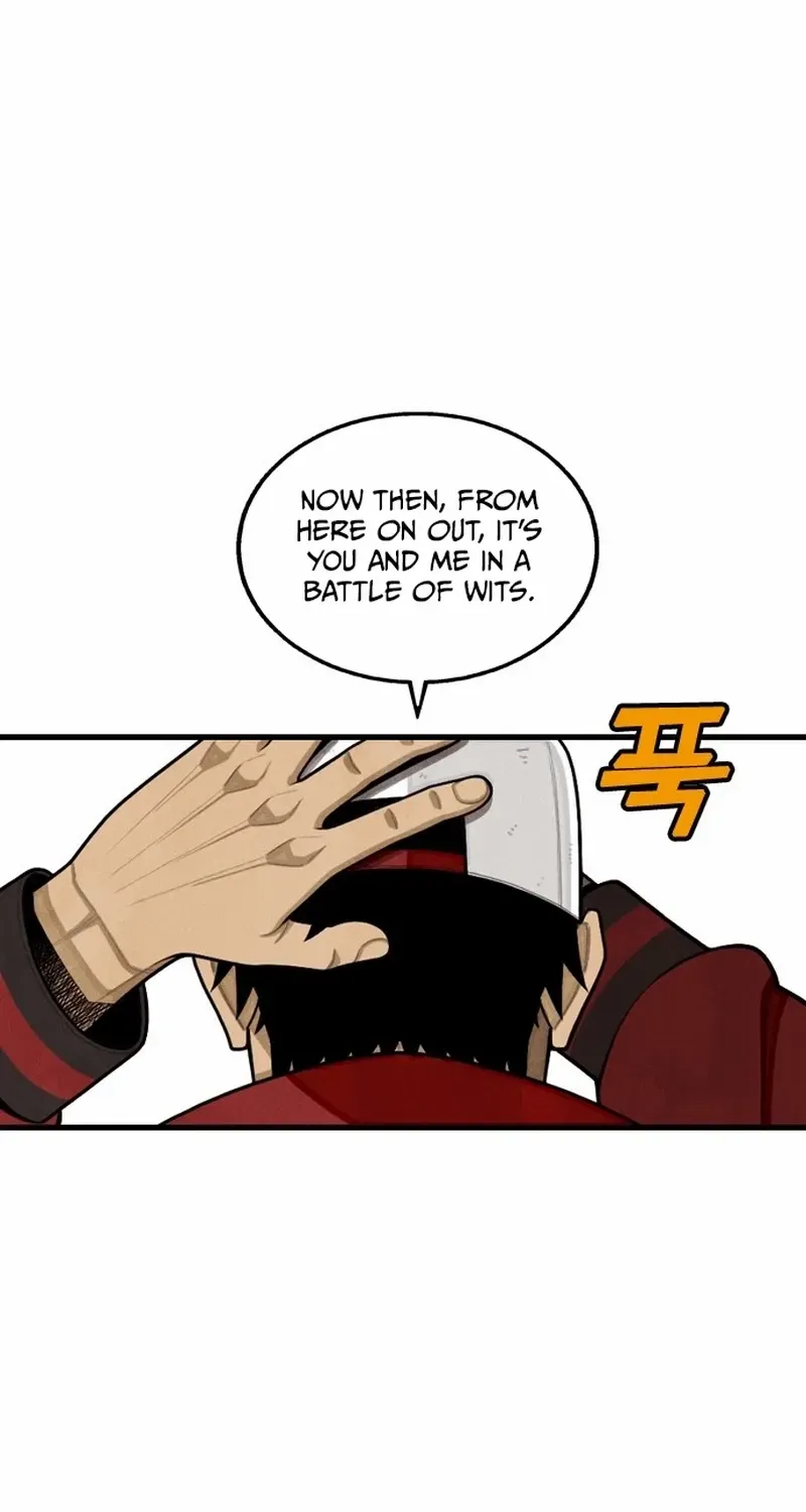 Read Not Over chapter 27 image 1 on Lezhin